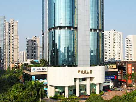 广州粤海天河城大厦27层 会议室